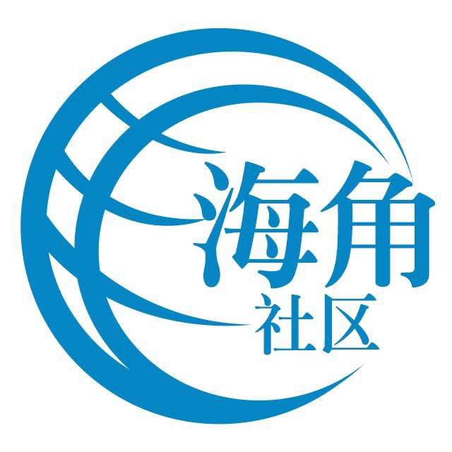 如意的大树